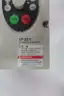 TOSHIBA VFS11-4007PL-WP AC VFD DRIVE 0.5-500HZ 380/500V-AC 1HP thumbnail 6