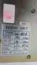 NACHI SU-451B SERVO AMPLIFIER UNIT thumbnail 5