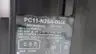 WATLOW PC11-N25A-0000 POWER SERIES SOLID STATE POWER CONTROL 120V-AC thumbnail 6