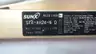 SUNX SF4-AH24-N LIGHT CURTAIN RECEIVER 24V-DC 510MM thumbnail 6