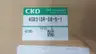 CKD 4GB310R-08-B-1 SOLENOID VALVE 100V-AC 1/4IN thumbnail 6