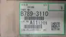 RICOH B789-3110 ENTRANCE TRANSPORT ROLLER thumbnail 5