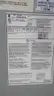 ALLEN BRADLEY 1494H-DF3N NON-FUSIBLE DISCONNECT SWITCH 100A AMP 600V-AC 3P thumbnail 7