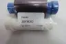 MAGICARD MA300YMCKO COLOR RIBON KIT thumbnail 7