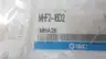 SMC MHF2-16D2 LOW-PROFILE PARALLEL PNEUMATIC GRIPPER 0.1-0.7MPA thumbnail 6