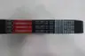 GATES 1280-8MGT-30 POWERGRIP GT 3 TIMING BELT 8MM 1280MM X 30MM thumbnail 4