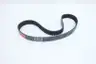 GATES 1064-8MGT-30 POWERGRIP GT 3 TIMING BELT 1064MM X 30MM 8MM thumbnail 1