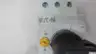 MOELLER PKZM0-2.5/AK XTPR2P5BC1 MANUAL STARTER 1HP 1.6-2.5A thumbnail 6
