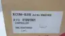 AZBIL DMC10S4TR0000 TEMPERATURE CONTROLLER thumbnail 9