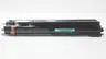 RICOH D029-3035 CYAN DEVELOPER UNIT thumbnail 1