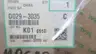 RICOH D029-3035 CYAN DEVELOPER UNIT thumbnail 7