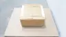 REXNORD FALK LIFELIGN 3101000 2070GL32-1S SLEEVE ASSEMBLY thumbnail 3