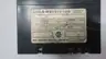 LISLE-METRIX LL-7 LIQUID LEVEL CONTROLLER thumbnail 5