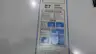 YASKAWA E7BVB007TXW3 DRIVE 480V-AC 0-460V-AC 0-60HZ thumbnail 6