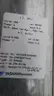 YASKAWA E7BVB007TXW3 DRIVE 480V-AC 0-460V-AC 0-60HZ thumbnail 5