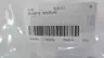 GRUNDFOS 96525490 CR/N 32-150 SHAFT SEAL KIT PUMP PARTS AND ACCESSORY thumbnail 7