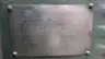 SIEMENS-ALLIS RGZ AC MOTOR 447T 200HP 1780RPM 2300V-AC 3PH thumbnail 5