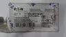 EATON DILMC12-01 AC CONTACTOR 120V-AC 20A AMP 10HP thumbnail 7