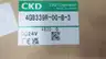 CKD 4GB339R-00-B-3 PNEUMATIC SOLENOID VALVE 24V-DC thumbnail 6