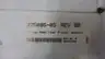 VIDEOJET 375085-05 THROUGH BEAM FIBER PRODUCT DETECTOR thumbnail 5