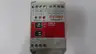 EUCHNER CES-A-AEA-02B SAFETY RELAY 24V-DC thumbnail 6