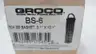 GROCO BS-6 STAINLESS FILTER BASKET thumbnail 6