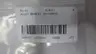 ALLEN BRADLEY 20-COMM-E ETHERNET MODULE thumbnail 7