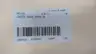 GATES 8MGT-2520-36 TIMING BELT thumbnail 6