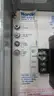 NORDIC 1334600 SOFT STARTER 35A AMP 20HP 460V-AC thumbnail 6