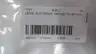 LEUZE ELECTRONIC PRK18B.T2/4P-M12 PHOTOELECTRIC SENSOR thumbnail 7