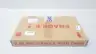 BOX OF 10 SIDEL 00000227121 QUARTZ INFRARED LAMP 2000W 400V-AC thumbnail 3