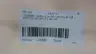 EATON VICKERS 02-339498 DG5V-8-H-8C-VM-FW-B-10 HYDRAULIC DIRECTIONAL VALVE thumbnail 7