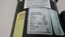 DAYTON 4Z388B GEARMOTOR 155RPM 1/3HP 230/460V-AC 3PH thumbnail 5