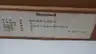 HONEYWELL 4DP7APXOD-311 PCB CIRCUIT BOARD REV F thumbnail 6