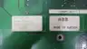 ABB DSQC 314B 3HAB2216-1 RECTIFIER PCB CIRCUIT BOARD thumbnail 6