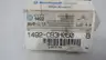 ALLEN BRADLEY 1492-CB3H060 MOLDED CASE CIRCUIT BREAKER 6A 420/480V-AC 3P thumbnail 6