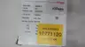 FLOWSERVE 614608GE REPLACEMENT SEAL FACE thumbnail 7