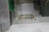 INDRAMAT CPUB02-01-FW CONTROLLER MODULE thumbnail 7