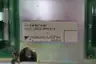 YASKAWA JZNCU-MRK09-18 PCB CIRCUIT BOARD REV E01 thumbnail 6