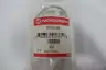 NORGREN 5229-56 REPLACEMENT BOWL AND AUTOMATIC DRAIN ASSEMBLY thumbnail 4