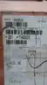 ROSEMOUNT 3051CD2A22A1AS2B4M5 PRESSURE TRANSMITTER 55V-DC -49.54-10.46IN-H2O thumbnail 7
