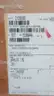 ROSEMOUNT 3051CD2A22A1AS2B4M5 PRESSURE TRANSMITTER 10.5-55V-DC 0-60IN-H2O thumbnail 7
