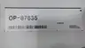 KEYENCE OP-87635 M12 CONNECTOR CABLE 10M thumbnail 8
