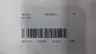 SULZER 112.001 TURBINE PUMP BOWL IMPELLER thumbnail 4