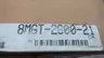 GATES 8MGT-2600-21 TIMING BELT thumbnail 5