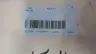 C00288A53-1299 STEEL IMPELLER 4-VANE 13IN thumbnail 4
