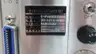 TOKYO SEIMITSU E-PV800106 OPERATOR INTERFACE MODULE thumbnail 5
