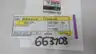 FISHER 1V723941122 SHIM SEAL CL150 thumbnail 4