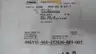 FISHER 1V628605302 6IN VALVE BALL SEAL thumbnail 4