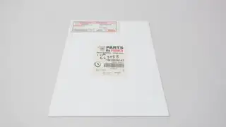 FISHER 1R970336142 6IN BALL SEAL